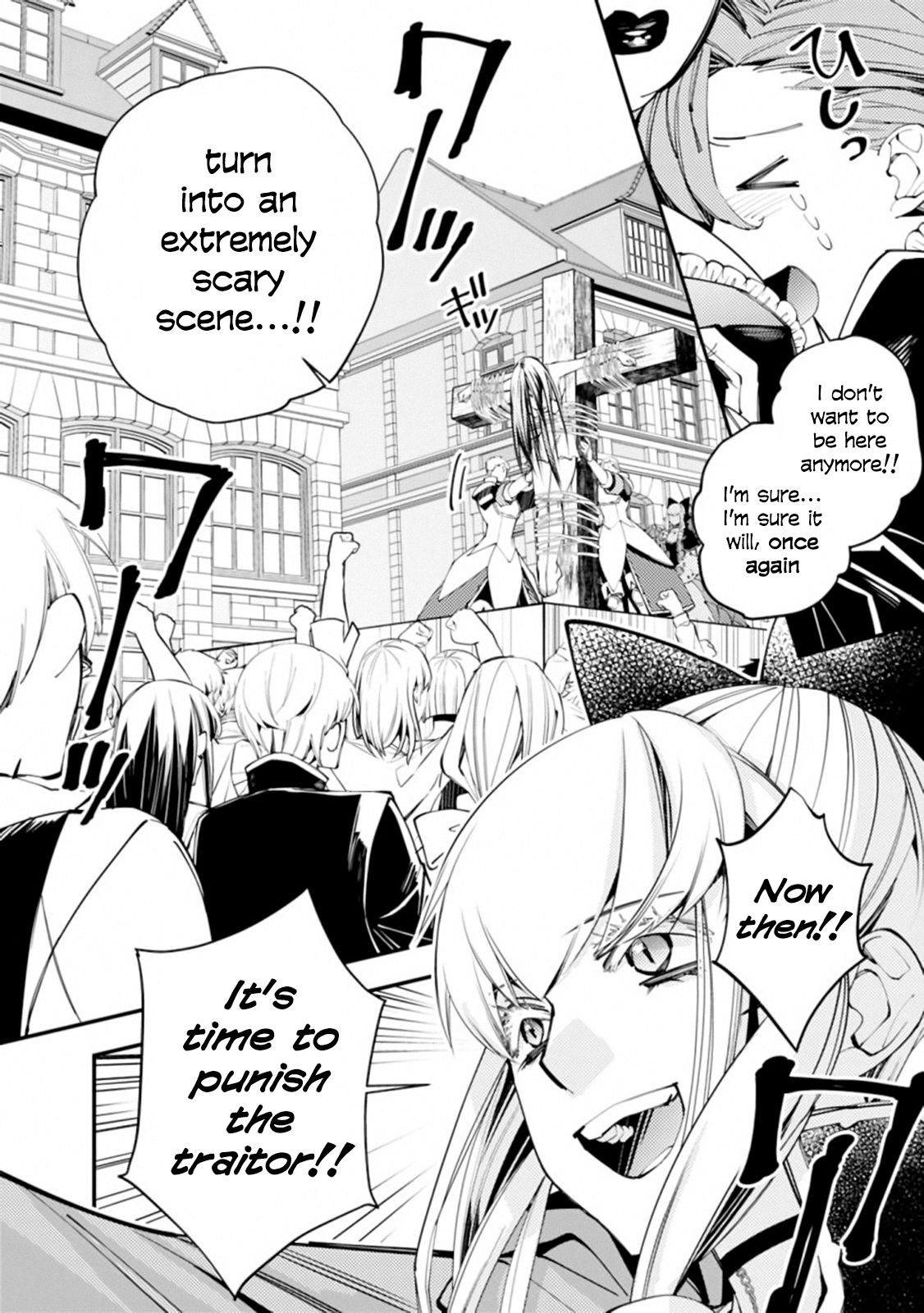 The Hero Who Seeks Revenge Shall Exterminate with Darkness, Chapter 28 image 08